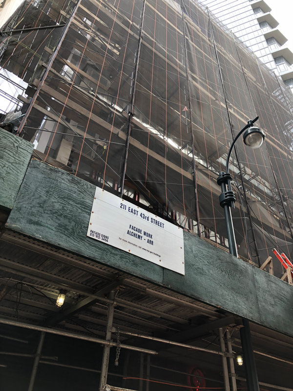 211 E 43rd St facade panels, New York